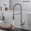 Hot and cold kitchen faucets